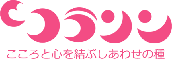 株式会社コラソンロゴ